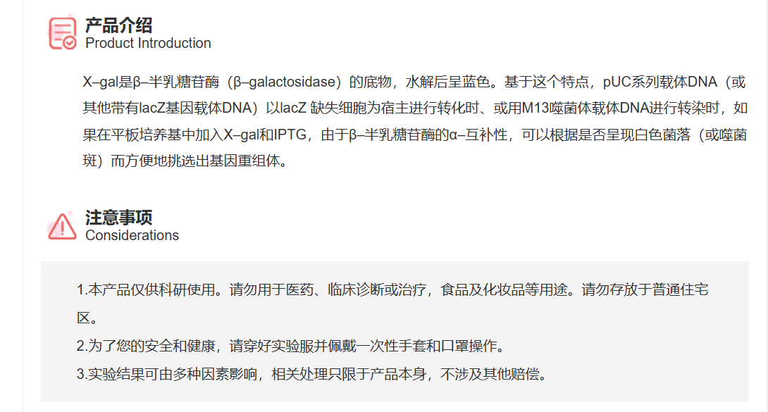 屏幕截图 2025-03-26 132619.png