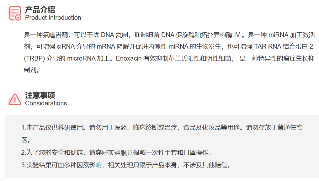 屏幕截图 2025-03-26 161835.png