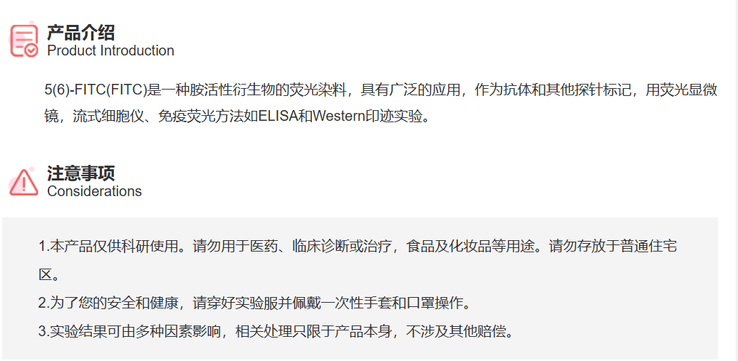 屏幕截图 2025-03-26 143052.png