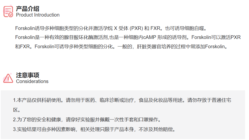 屏幕截图 2025-03-26 133936.png