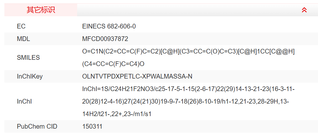 屏幕截图 2025-03-26 153959.png