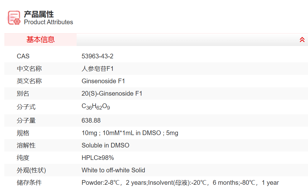 屏幕截图 2025-03-26 111435.png