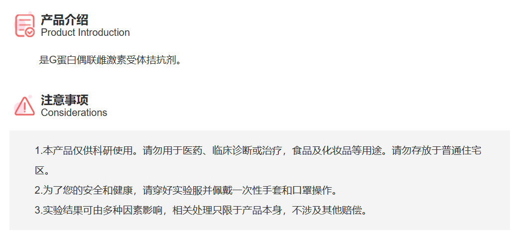 屏幕截图 2025-03-26 152356.png