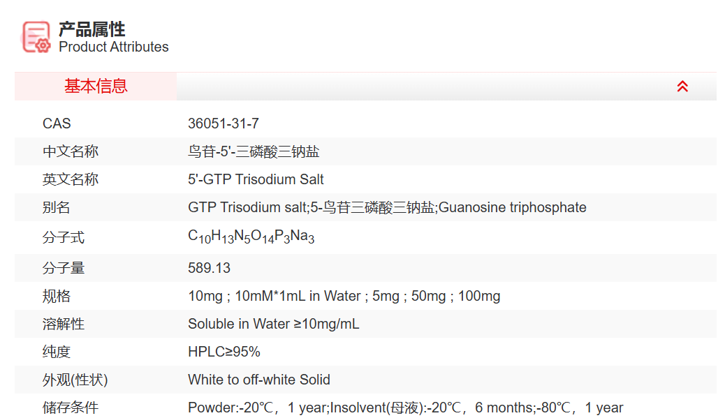 屏幕截图 2025-03-26 092032.png