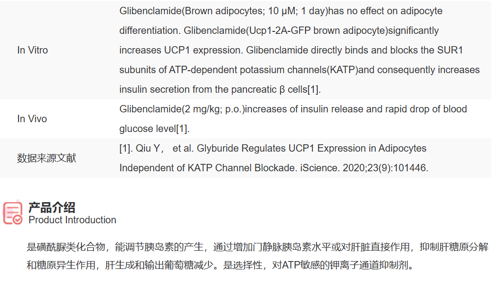 屏幕截图 2025-03-26 102658.png