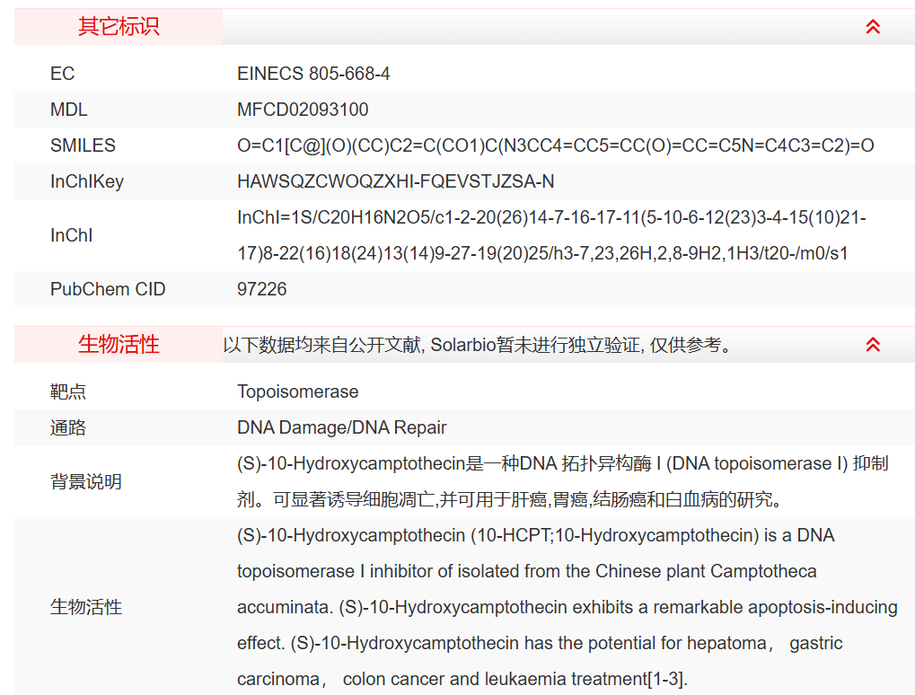 屏幕截图 2025-03-26 083845.png