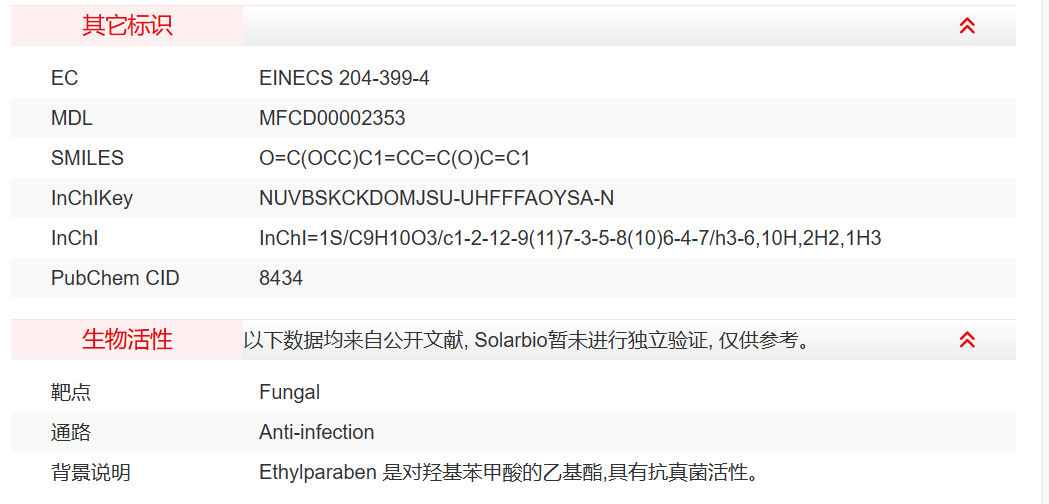 屏幕截图 2025-03-26 151617.png