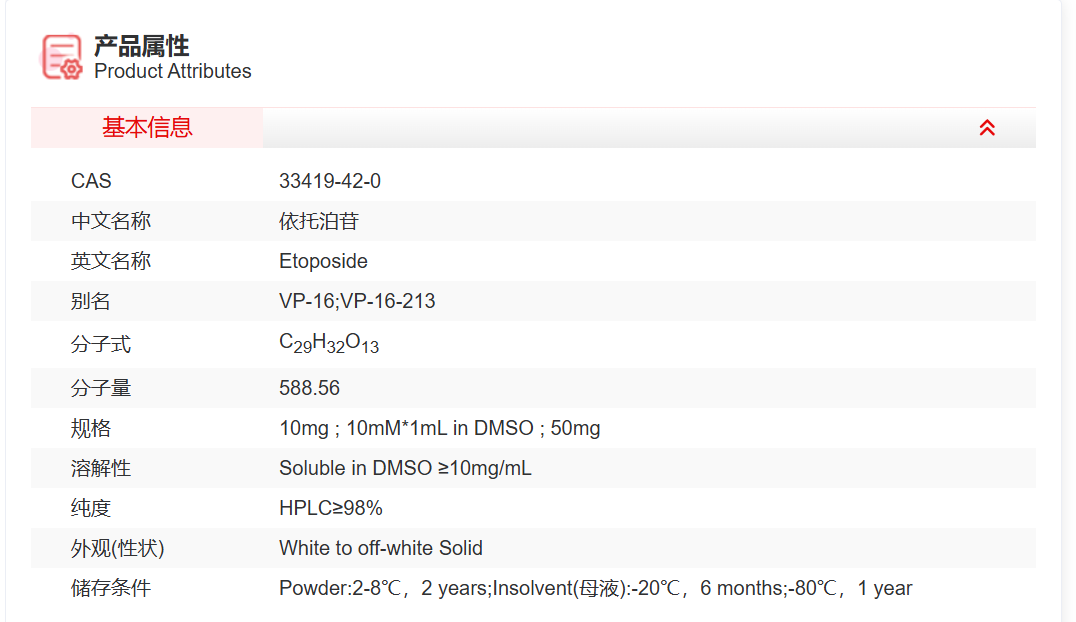 屏幕截图 2025-03-26 150226.png