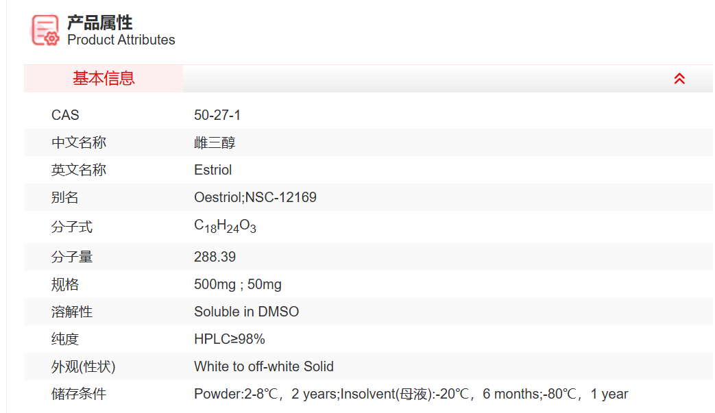 屏幕截图 2025-03-26 152347.png