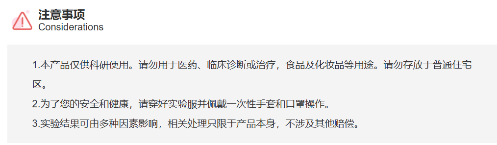 屏幕截图 2025-03-26 153120.png