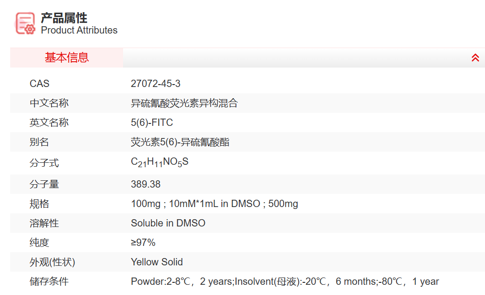 屏幕截图 2025-03-26 143043.png