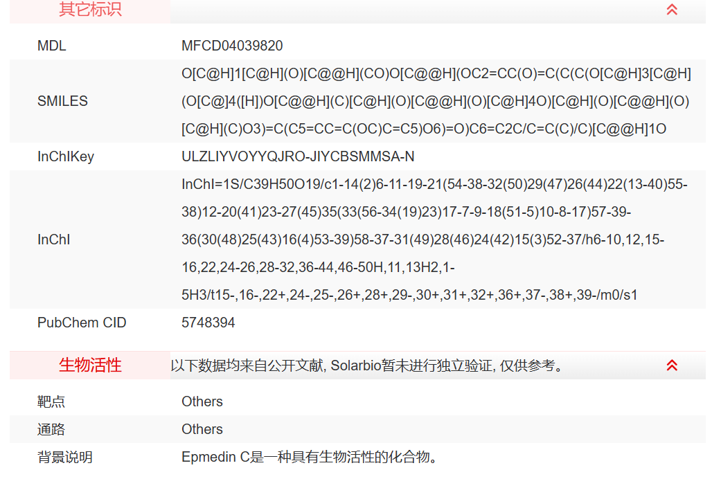 屏幕截图 2025-03-26 154526.png