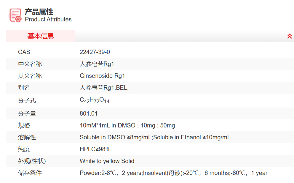 屏幕截图 2025-03-26 105157.png