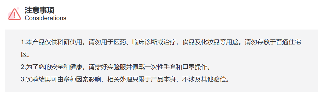 屏幕截图 2025-03-26 142004.png