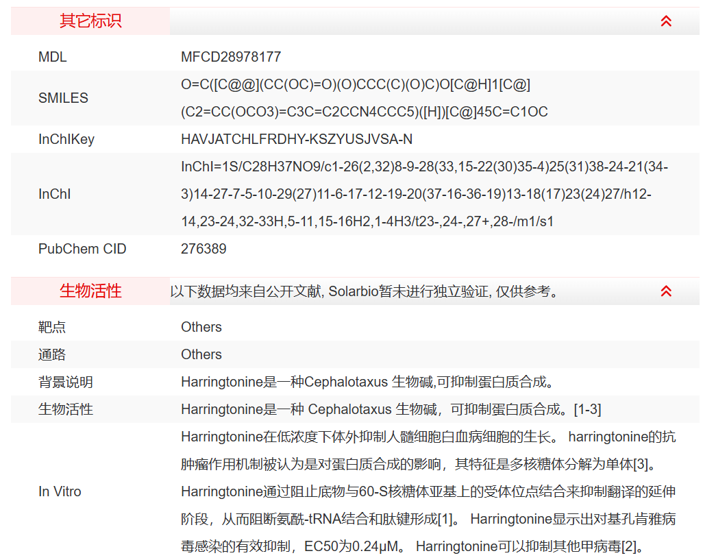 屏幕截图 2025-03-26 090815.png