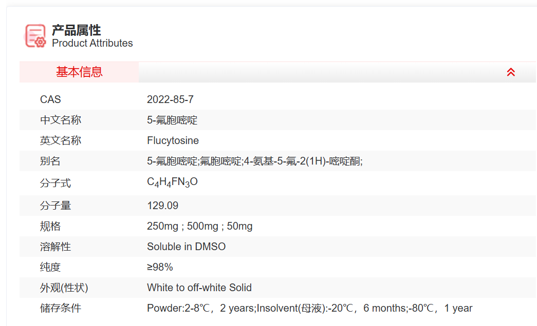 屏幕截图 2025-03-26 141231.png