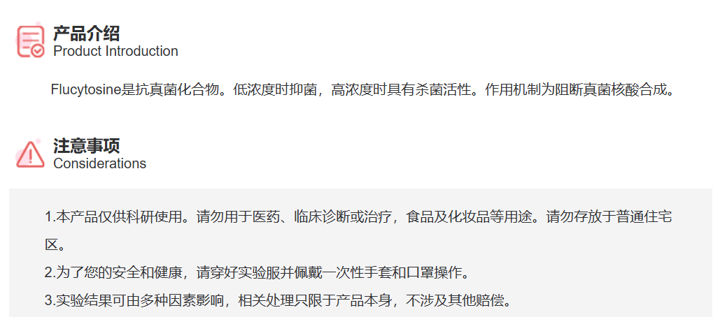 屏幕截图 2025-03-26 141238.png