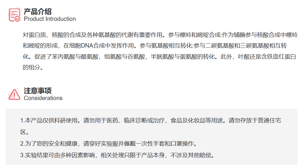 屏幕截图 2025-03-26 134657.png