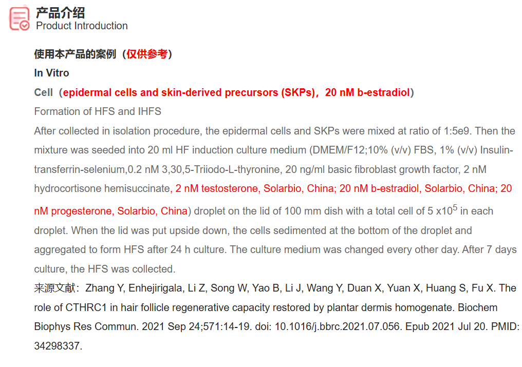 屏幕截图 2025-03-26 153115.png