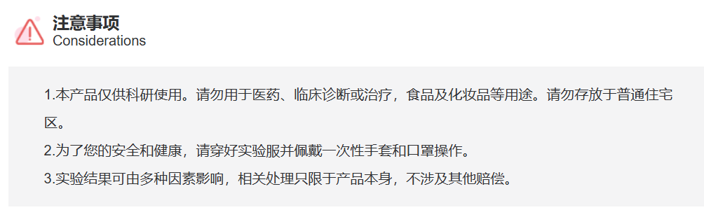 屏幕截图 2025-03-26 155844.png