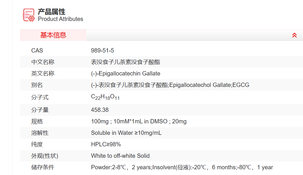 屏幕截图 2025-03-26 155535.png
