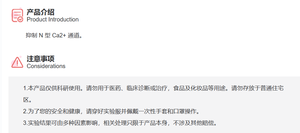 屏幕截图 2025-03-26 105512.png