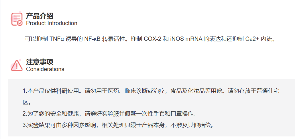 屏幕截图 2025-03-26 105834.png