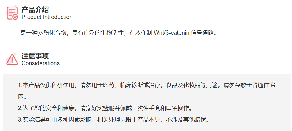 屏幕截图 2025-03-26 164427.png