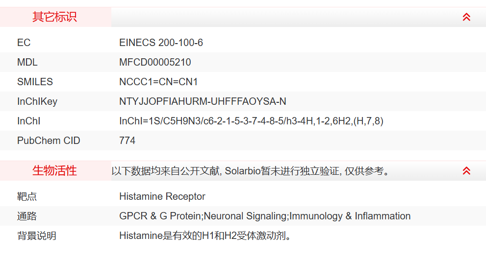 屏幕截图 2025-03-26 085725.png