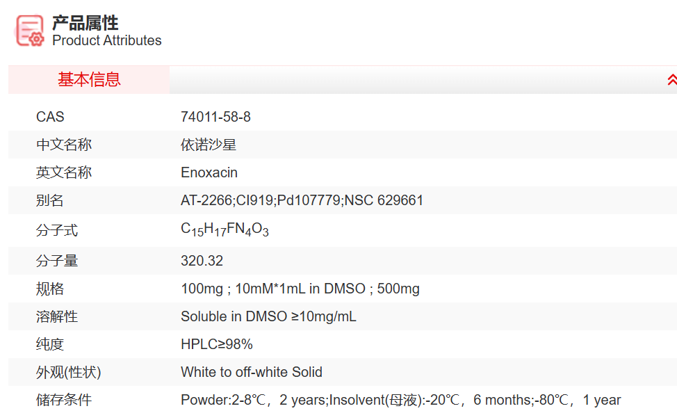 屏幕截图 2025-03-26 161824.png