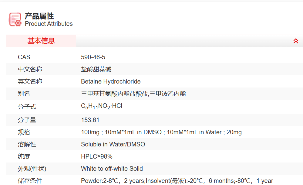 屏幕截图 2025-03-27 172456.png