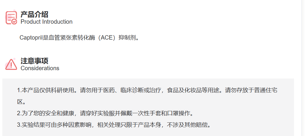 屏幕截图 2025-03-27 154755.png