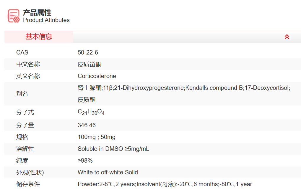 屏幕截图 2025-03-27 112830.png