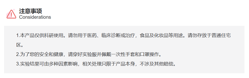 屏幕截图 2025-03-27 104728.png