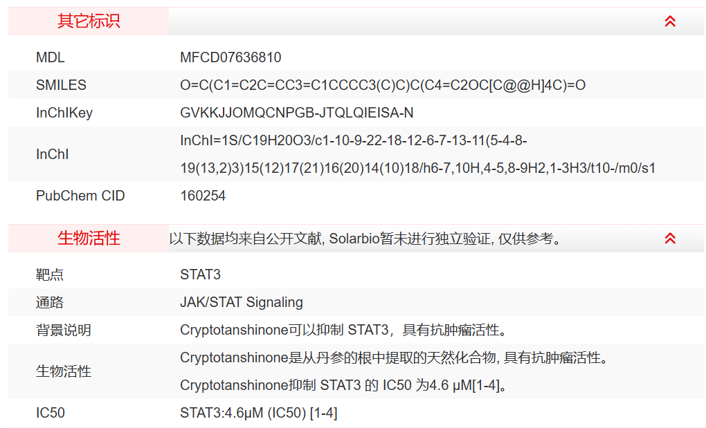 屏幕截图 2025-03-27 111921.png