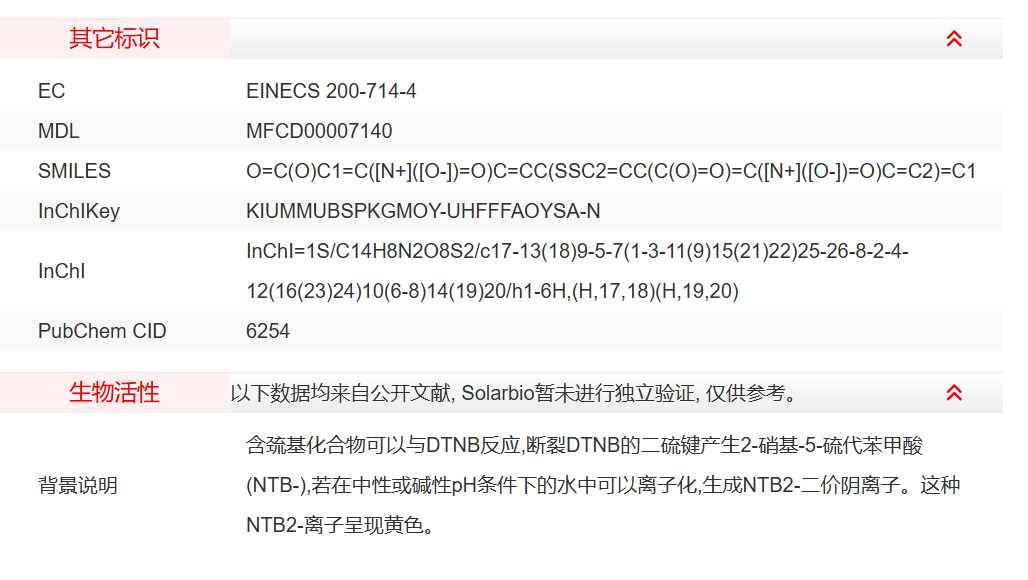 屏幕截图 2025-03-27 104155.png