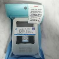 β-羟丁酸（β-Hb）质控样品