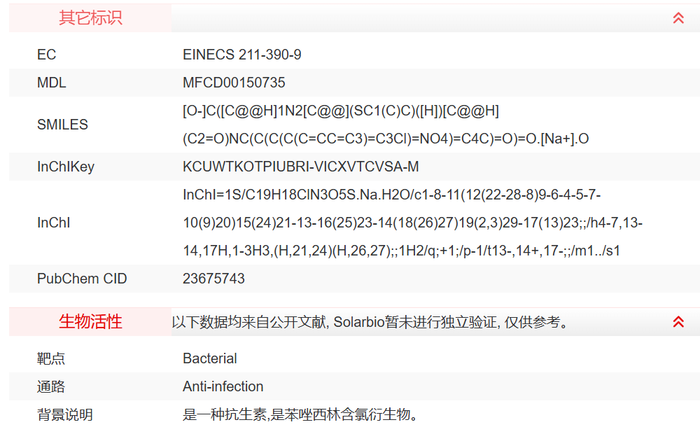 屏幕截图 2025-03-27 114710.png