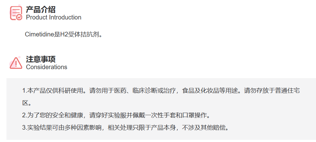 屏幕截图 2025-03-27 133639.png