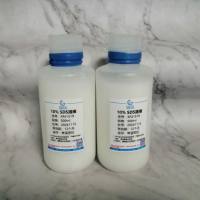 10%SDS 溶液