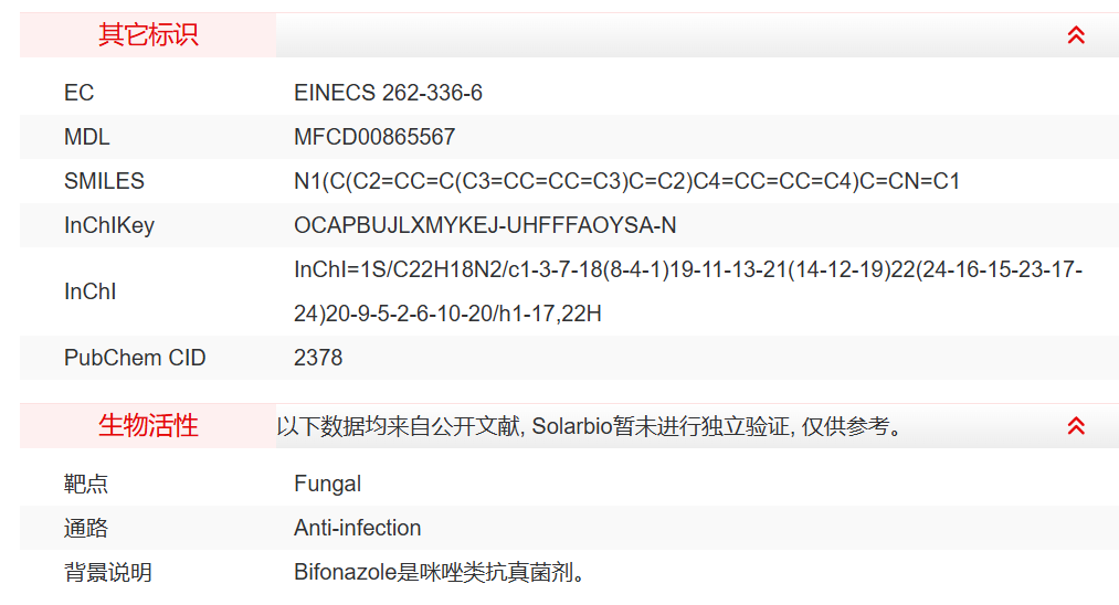 屏幕截图 2025-03-27 165509.png