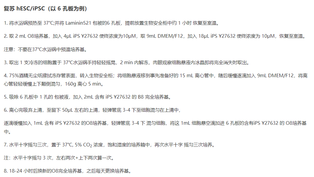 产品细节图片7