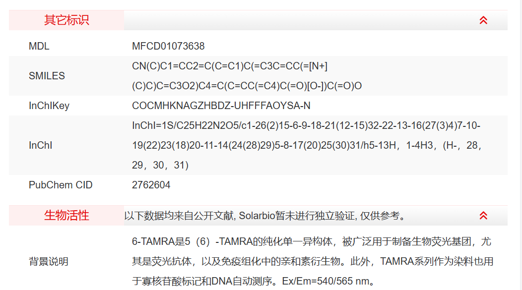 屏幕截图 2025-03-27 141916.png