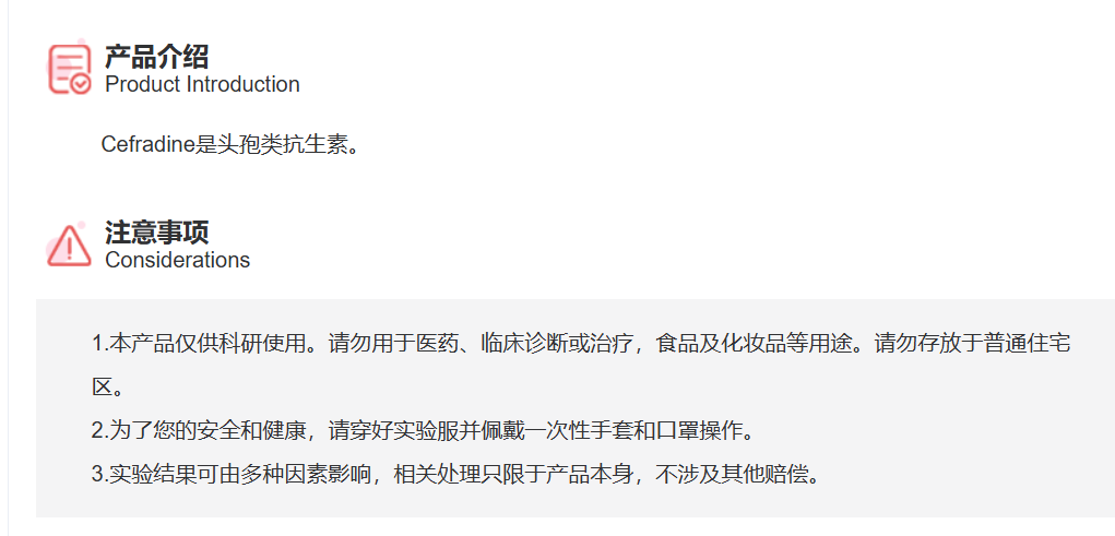 屏幕截图 2025-03-27 150244.png