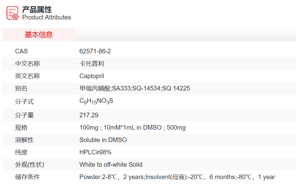 屏幕截图 2025-03-27 154745.png