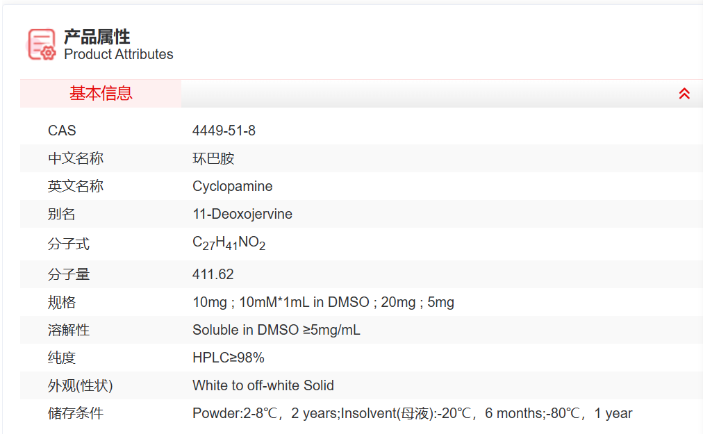 屏幕截图 2025-03-27 105420.png