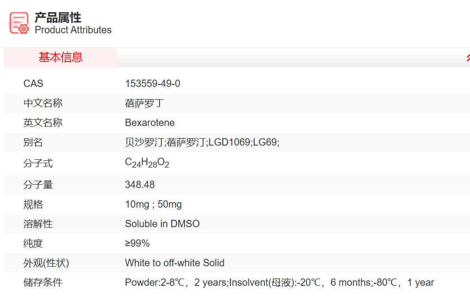 屏幕截图 2025-03-27 171151.png