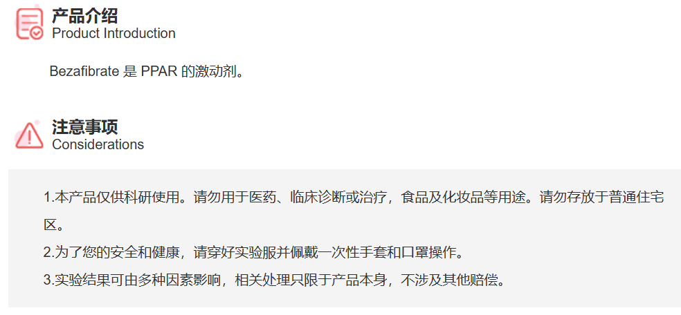 屏幕截图 2025-03-27 170232.png