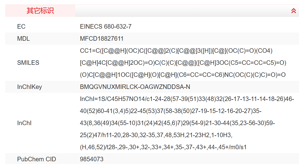 屏幕截图 2025-03-27 161126.png