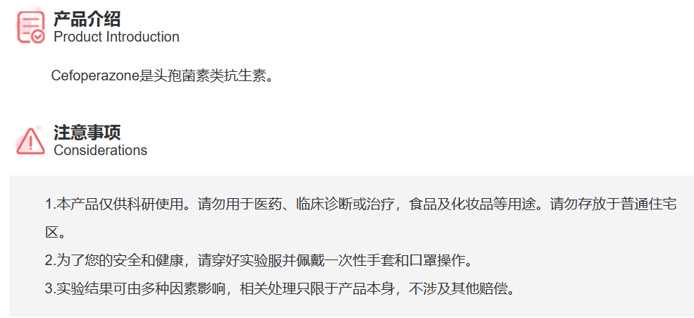 屏幕截图 2025-03-27 150846.png